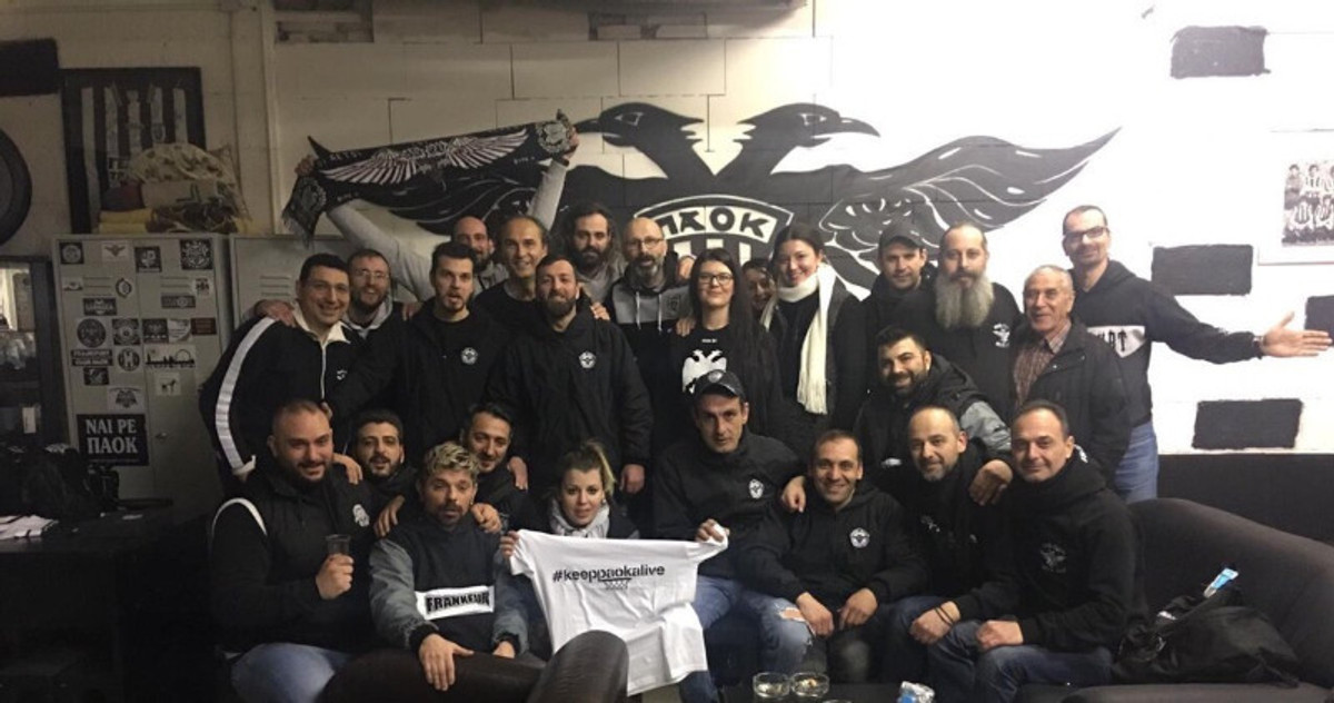 Στην Φρανκφούρτη ο Πρέλεβιτς, αποθέωση από φίλους του ΠΑΟΚ! (pic)