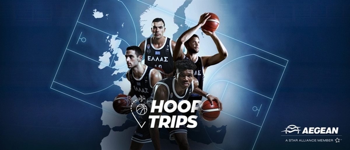 Hooptrips.gr: Τα τρίποντα της Εθνικής μας, σε στέλνουν ταξίδι με την AEGEAN!