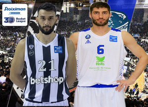 ΠΑΟΚ mateco-Λάρισα: Οι αριθμοί πριν από το αποψινό παιχνίδι