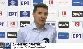 Πρίφτης: &quot;Παίξαμε σαν μεγάλη ομάδα, κάτι που δεν κάνουμε συχνά τον τελευταίο καιρό&quot; (vid)