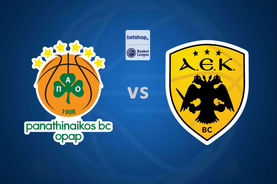 Το πλούσιο μπασκετικό μενού της COSMOTE TV για τη σεζόν 2019-20