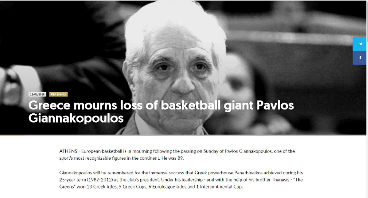 FIBA: &quot;Η Ελλάδα θρηνεί την απώλεια του γίγαντα Παύλου Γιαννακόπουλου&quot;