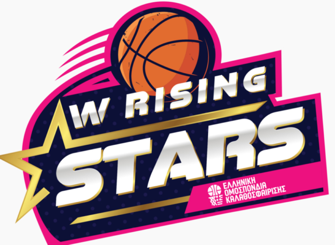 Rising Stars Γυναικών: Τα αποτελέσματα και οι αγώνες