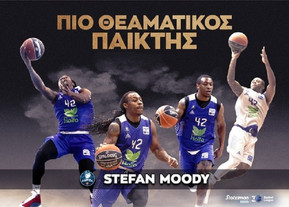 Ο Στέφαν Μούντι πιο θεαματικός παίκτης της Basket League