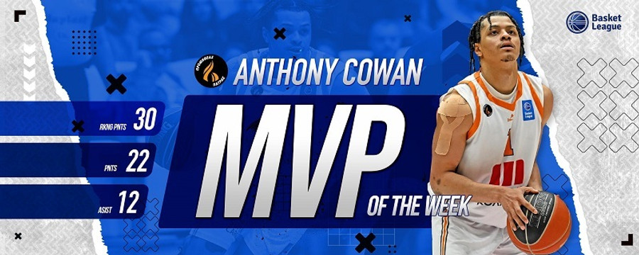 ΕΣΑΚΕ: Ο Κάουαν MVP of the Week για τον Προμηθέα