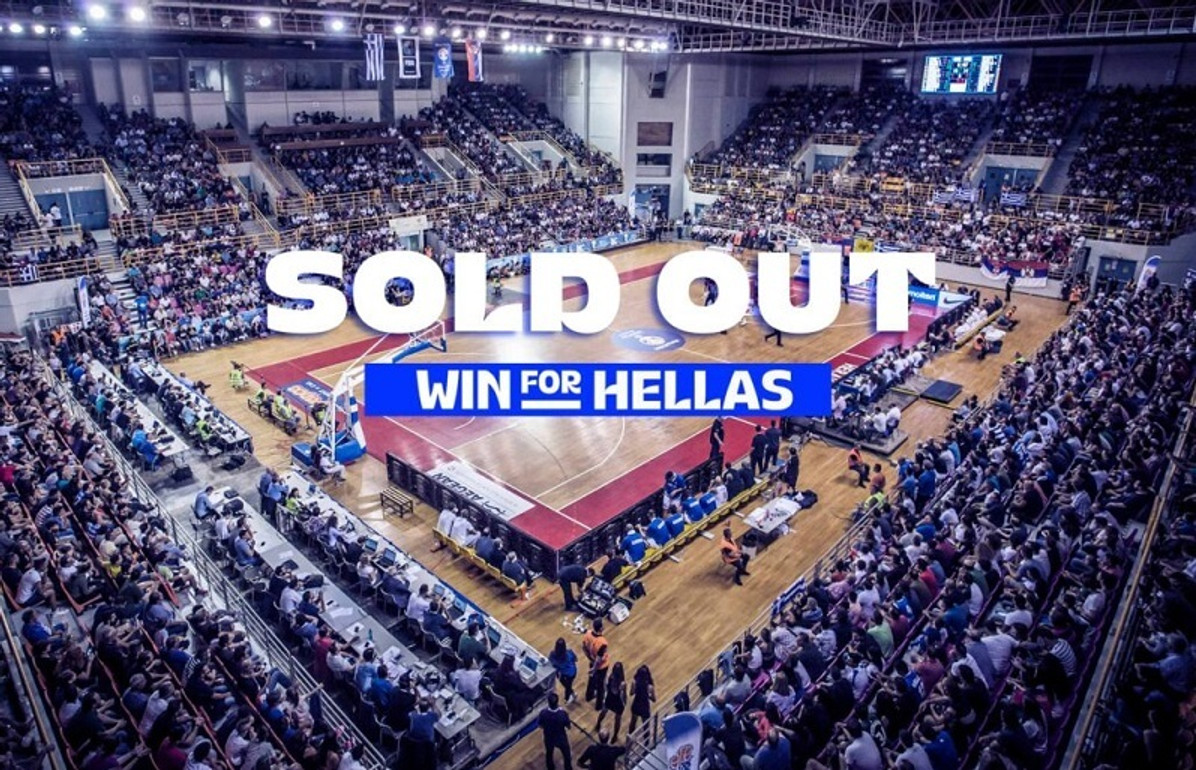 ΕΟΚ: Ανακοίνωσε sold out για τον αγώνα Ελλάδα-Λετονία