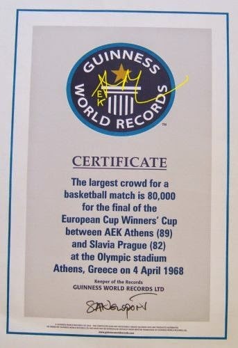 www.allstarbasket.gr