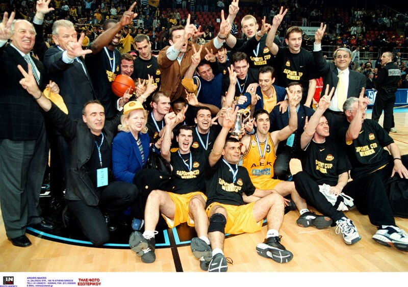 www.allstarbasket.gr