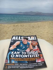 www.allstarbasket.gr