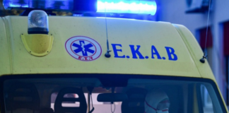 EKAB