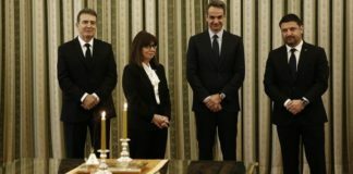 Ορκωμοσία Χαρδαλιά