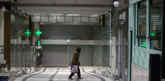 Σενάριο για απαγόρευση κυκλοφορίας