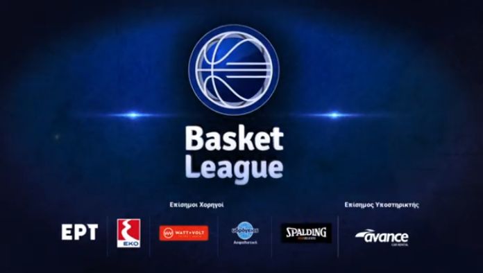 Basket League 2020-21