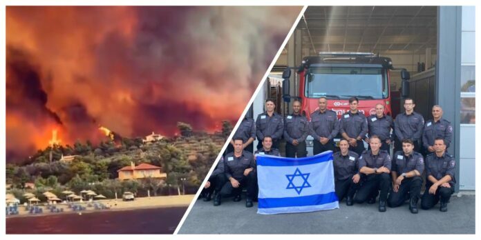 Ελλάδα φωτιές Μακάμπι Ισραήλ