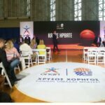 www.allstarbasket.gr