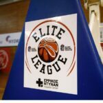 www.allstarbasket.gr