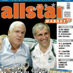 AllStar Basket, Τεύχος 43, 27 Σεπτεμβρίου 2006