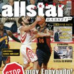 AllStar Basket, Τεύχος 68, 4 Απριλίου 2007