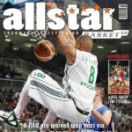 AllStar Basket, Τεύχος 69, 11 Απριλίου 2007
