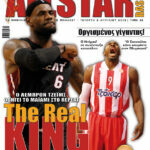 AllStar Basket, Τεύχος 291, 3 Απριλίου 2013