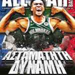 AllStar Basket, Τεύχος 394, Νοέμβριος 2022