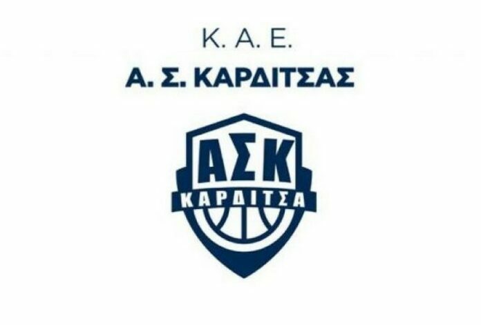 Καρδίτσα