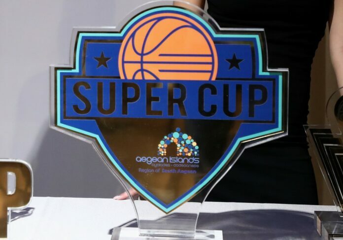 Super Cup 2023 by aegean islands