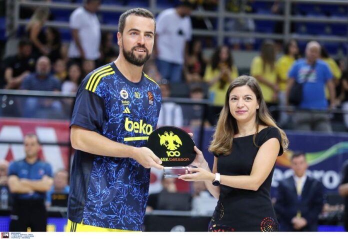 Mahmutoglou