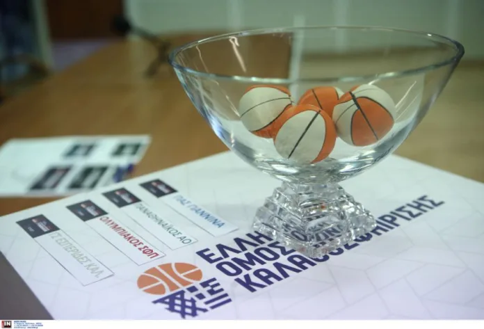 allstarbasket.gr