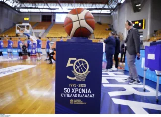 allstarbasket.gr