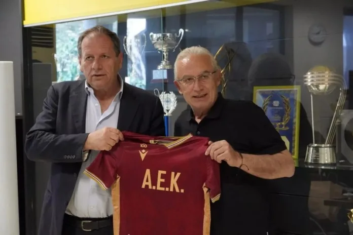 ΑΕΚ