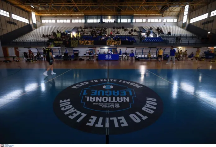 allstarbasket.gr