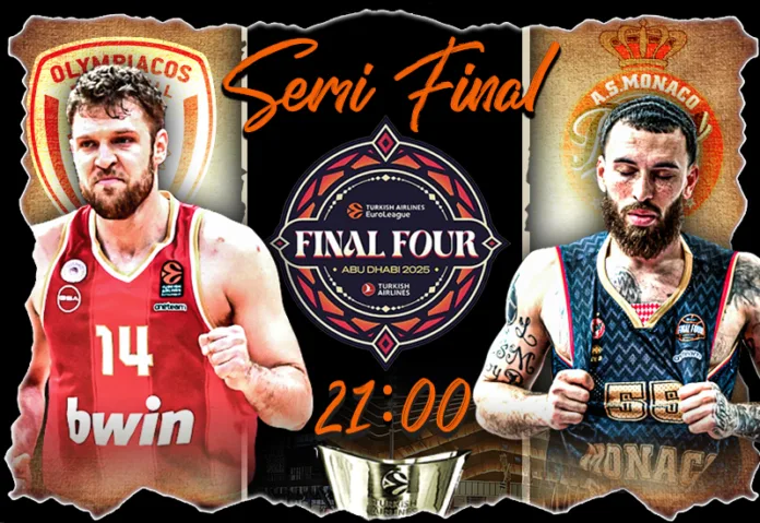 allstarbasket.gr
