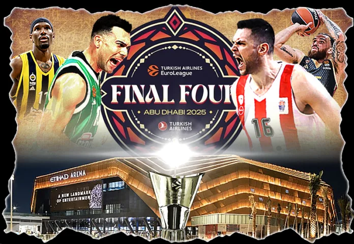 allstarbasket.gr
