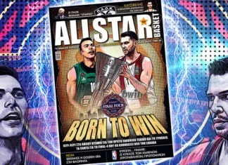allstarbasket.gr