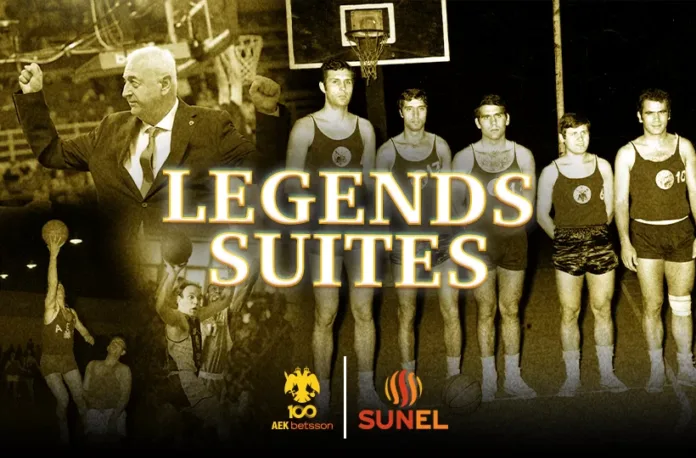 AEK legends suites SUNEL Arena