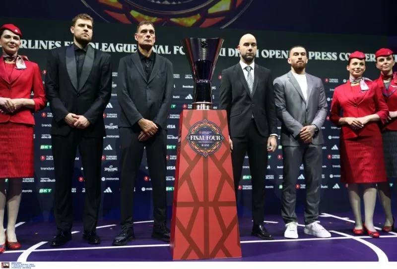 allstarbasket.gr