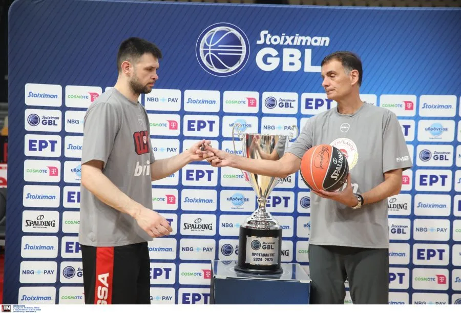 allstarbasket.gr