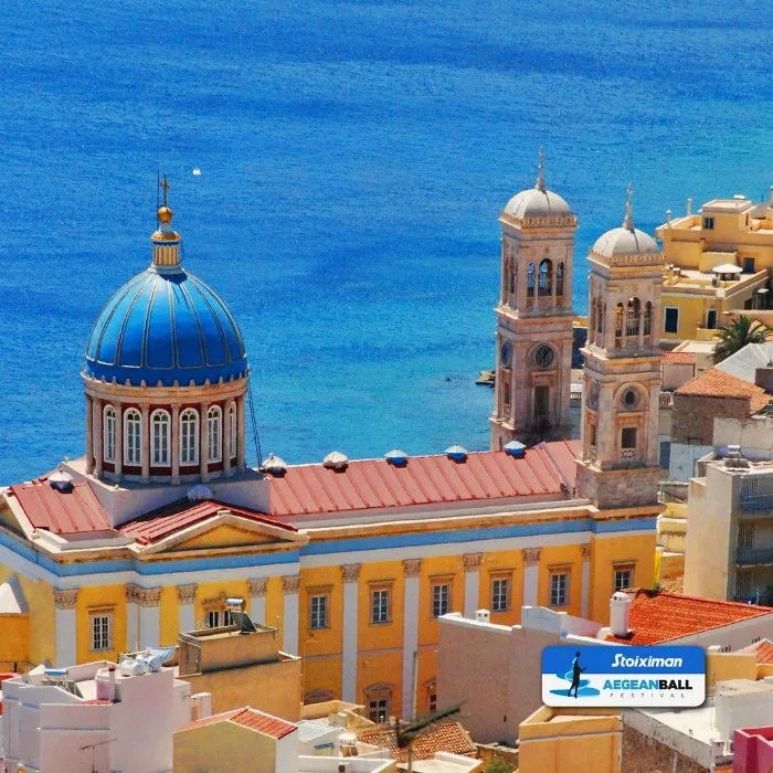 StoiximanAegeanBallFestival