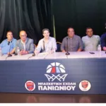 allstarbasket.gr