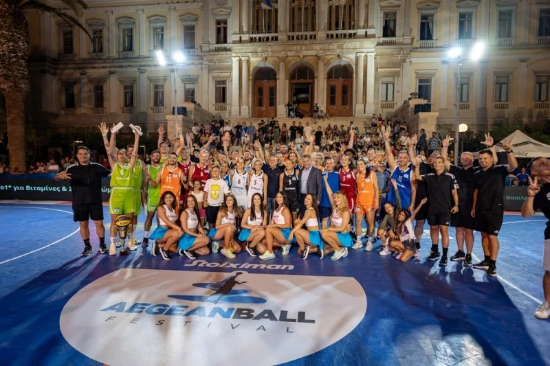 StoiximanAegeanBallFestival