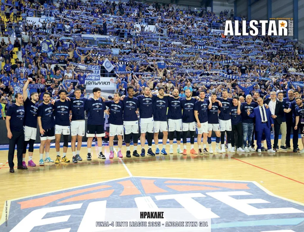 allstarbasket afisa