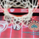 allstarbasket.gr