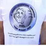 allstarbasket.gr