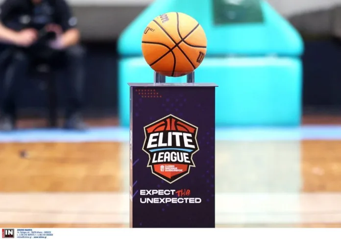 allstarbasket.gr