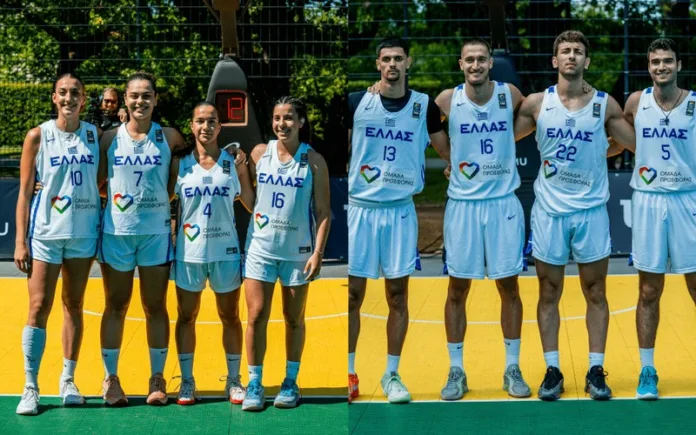 FIBA 3x3 U23 Nations League