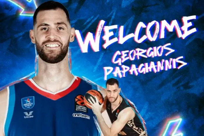 Παπαγιάννης