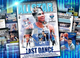 allstarbasket.gr