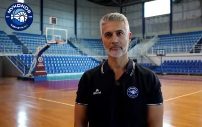 Ζιάγκος
